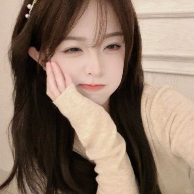 特别的她