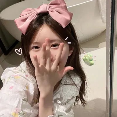 当我们懒在一起